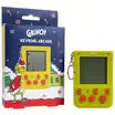 The Grinch Keyring Arcade Game