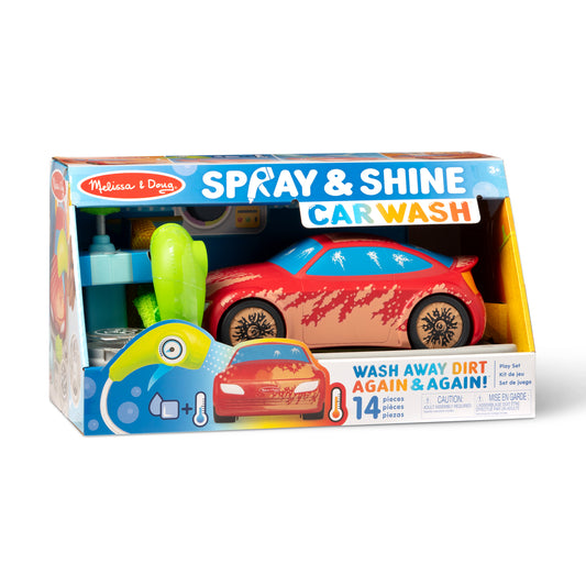 *** Spray Shine Carwash