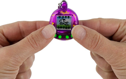 Gigapets Worlds Smallest