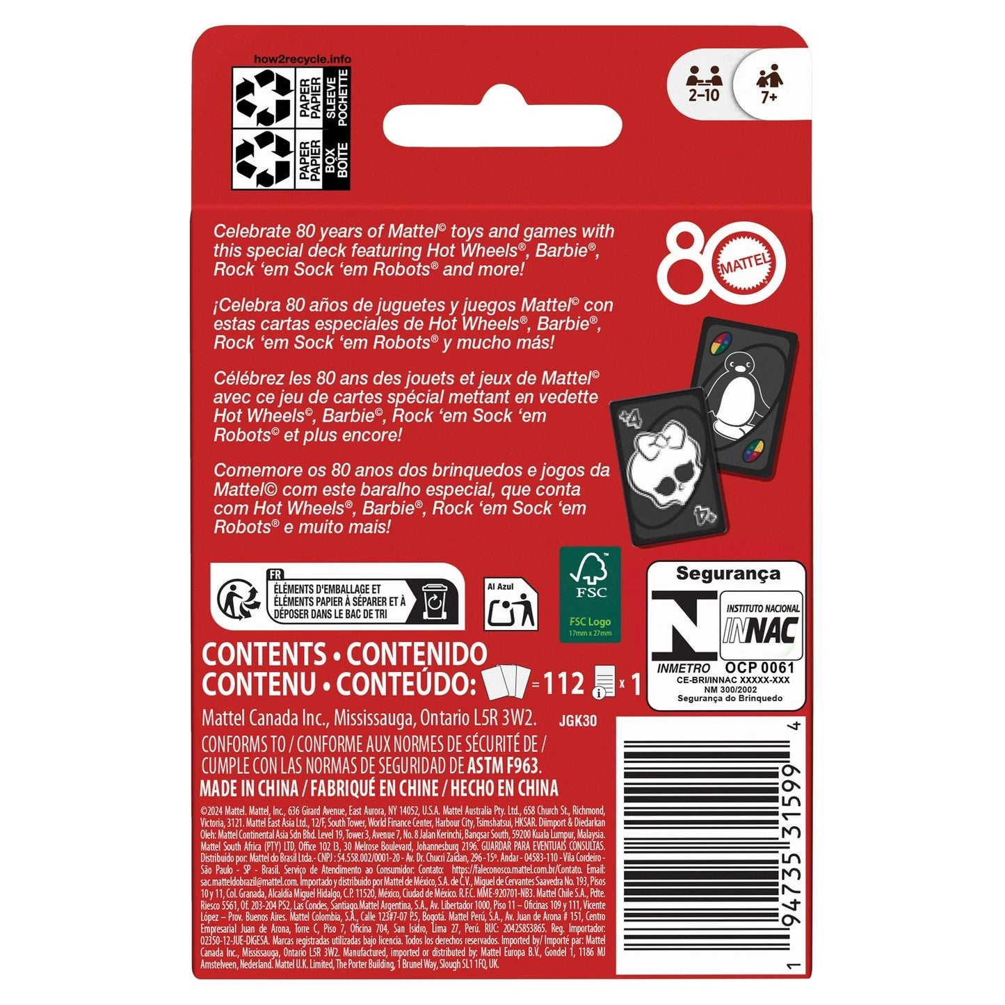 Uno: Mattel 80th Anniversary Ruby Red