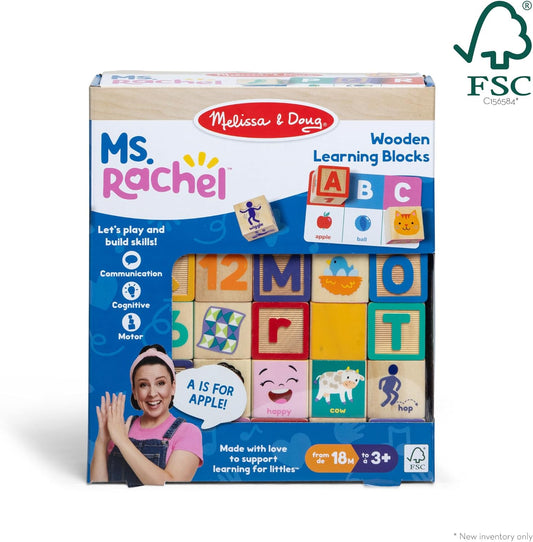 Ms Rachel Wooden Blocks