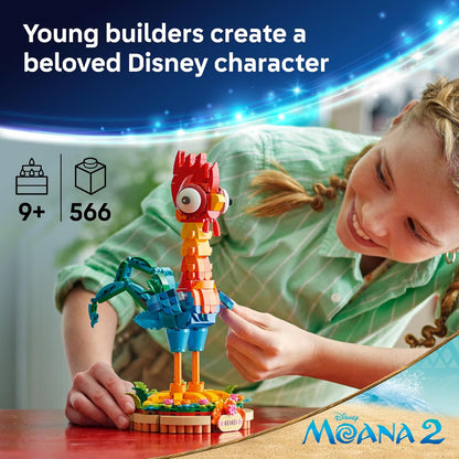 Heihei Display Figure
