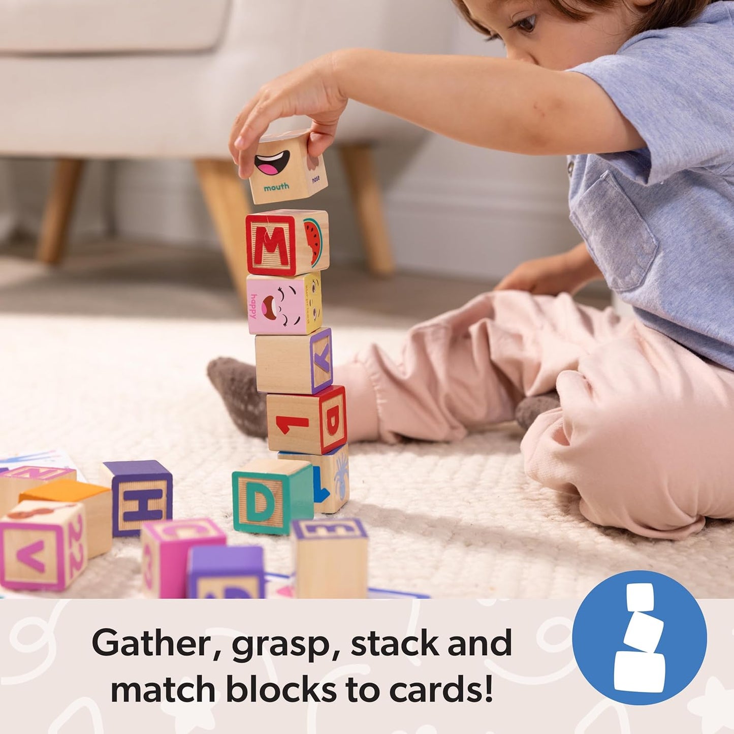 Ms Rachel Wooden Blocks