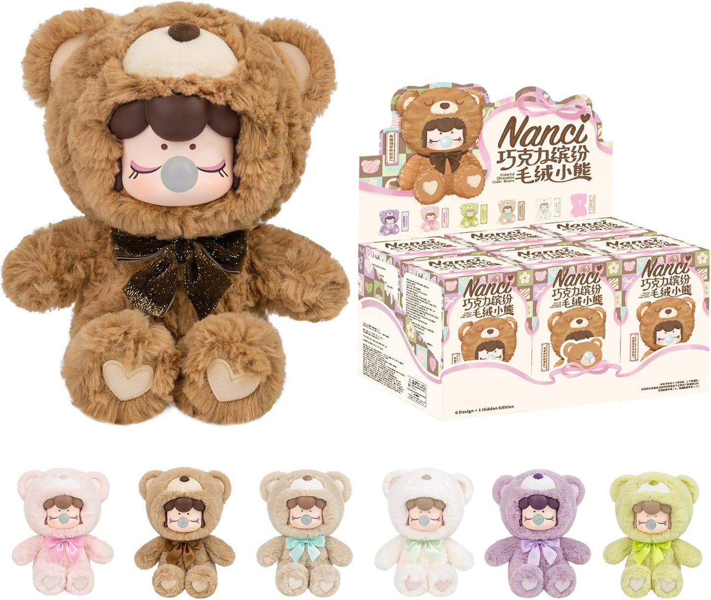 Nanci Colorful Choc Cutie