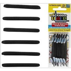 U Lace Black Kiddo